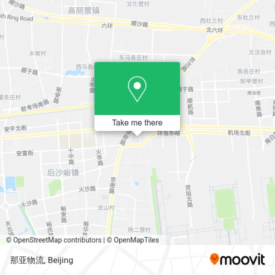那亚物流 map