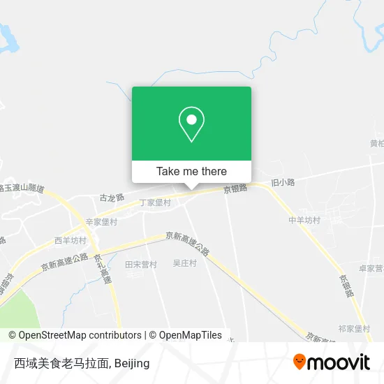 西域美食老马拉面 map