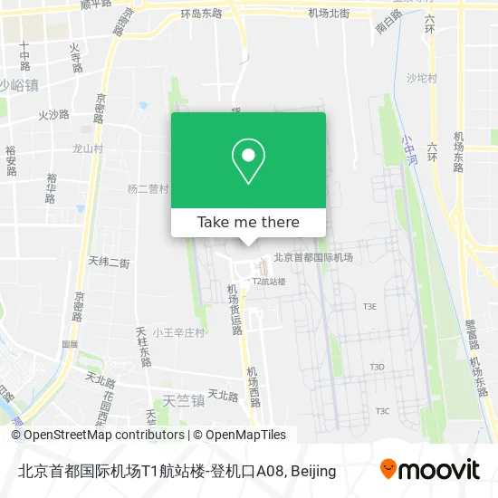 北京首都国际机场T1航站楼-登机口A08 map