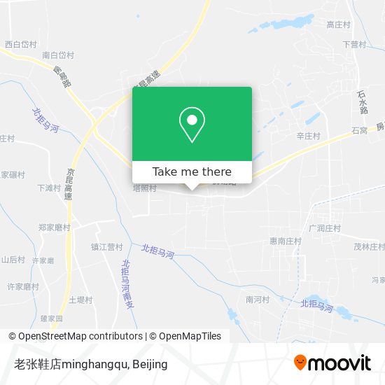 老张鞋店minghangqu map