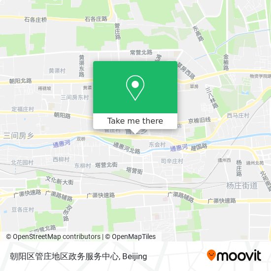 朝阳区管庄地区政务服务中心 map