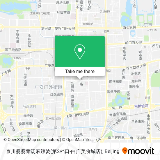 京川婆婆骨汤麻辣烫(第2档口-白广美食城店) map
