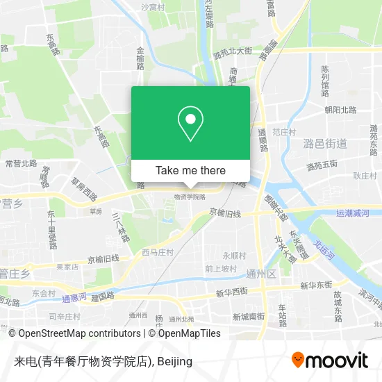 来电(青年餐厅物资学院店) map