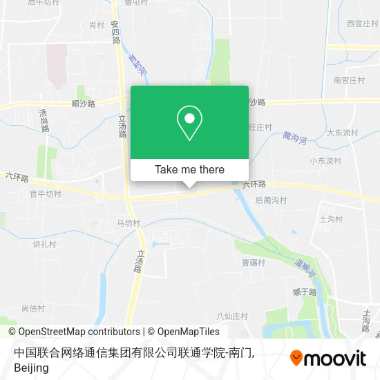 中国联合网络通信集团有限公司联通学院-南门 map