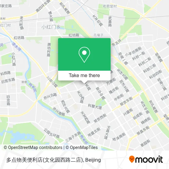 多点物美便利店(文化园西路二店) map