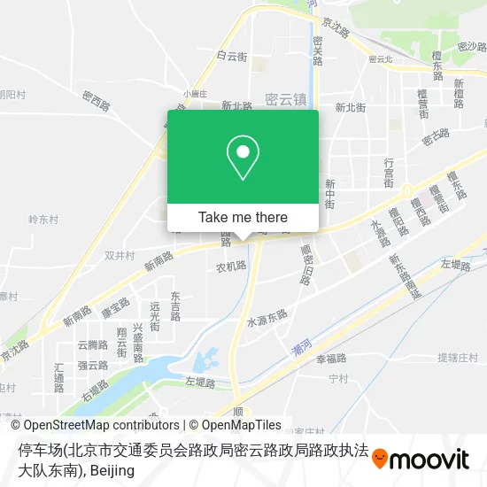 停车场(北京市交通委员会路政局密云路政局路政执法大队东南) map