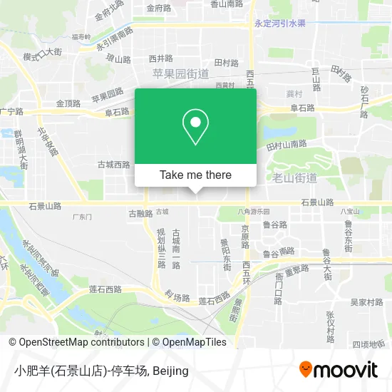 小肥羊(石景山店)-停车场 map