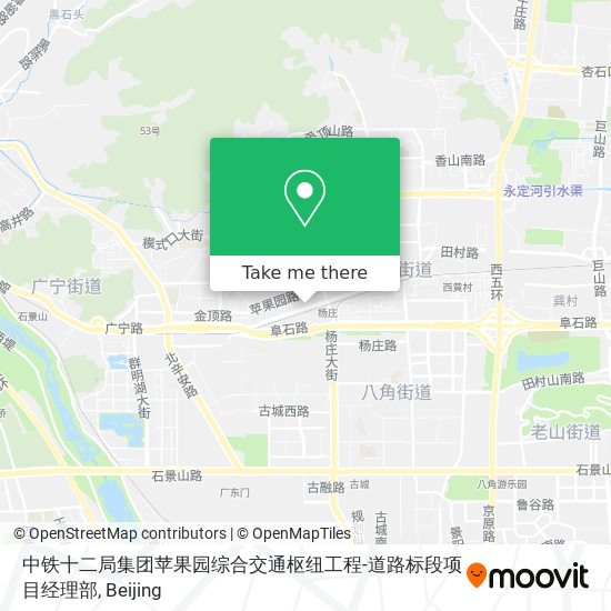 中铁十二局集团苹果园综合交通枢纽工程-道路标段项目经理部 map