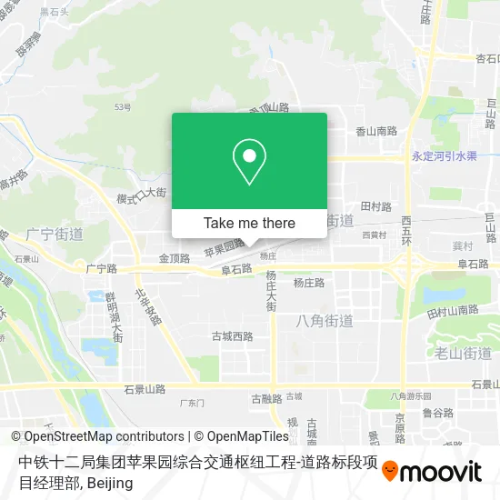 中铁十二局集团苹果园综合交通枢纽工程-道路标段项目经理部 map