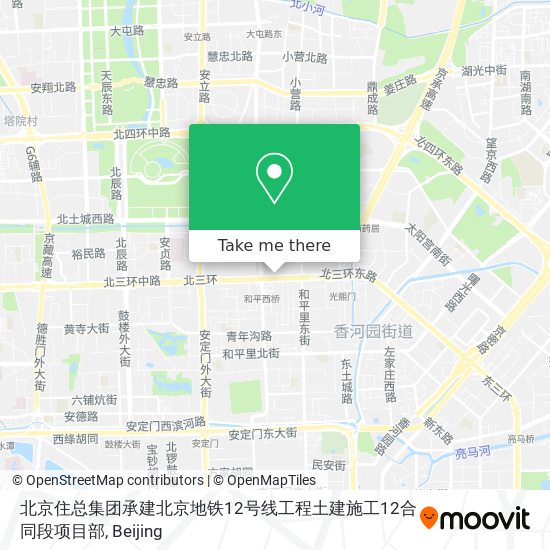 北京住总集团承建北京地铁12号线工程土建施工12合同段项目部 map