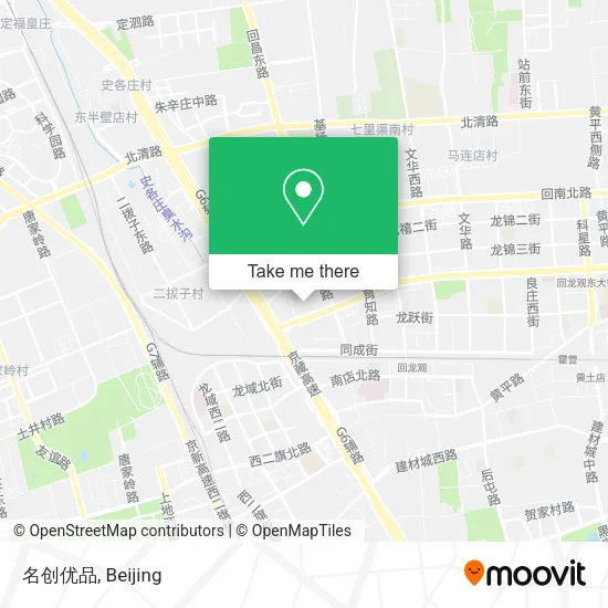名创优品 map