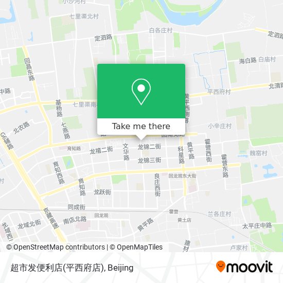 超市发便利店(平西府店) map