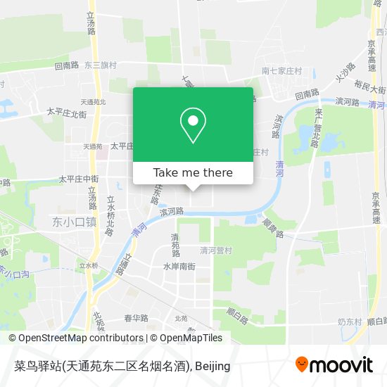 菜鸟驿站(天通苑东二区名烟名酒) map