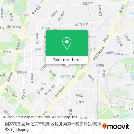 国家税务总局北京市朝阳区税务局第一税务所(办税服务厅) map