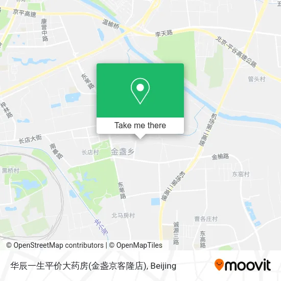 华辰一生平价大药房(金盏京客隆店) map