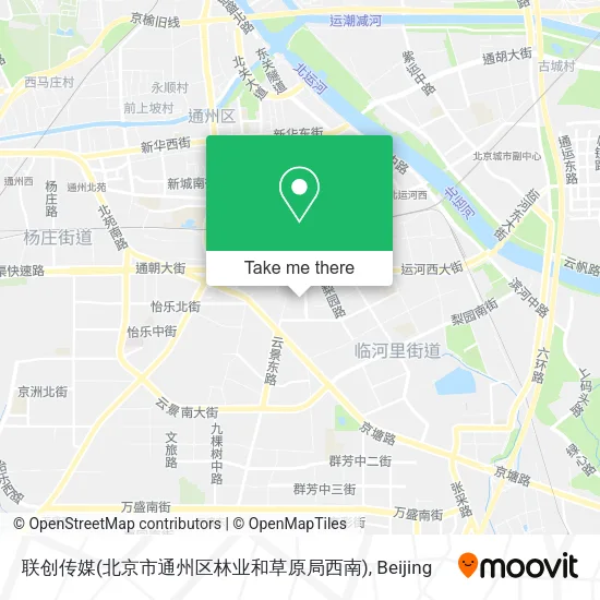 联创传媒(北京市通州区林业和草原局西南) map
