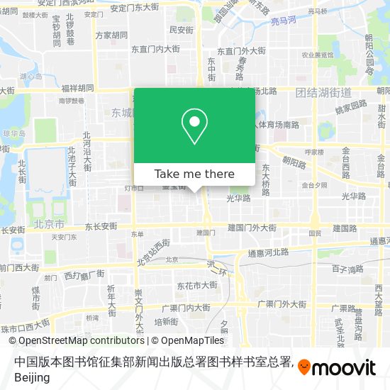 中国版本图书馆征集部新闻出版总署图书样书室总署 map