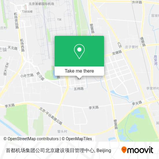首都机场集团公司北京建设项目管理中心 map