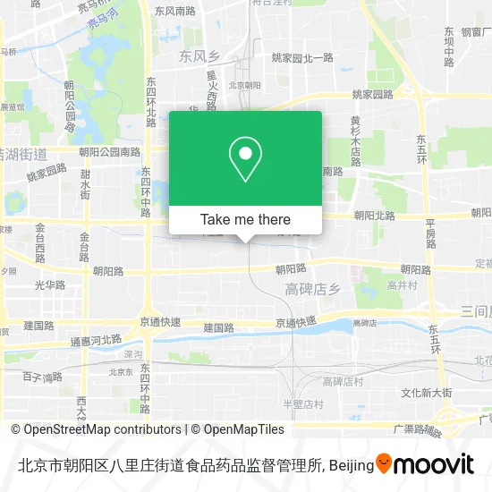 北京市朝阳区八里庄街道食品药品监督管理所 map