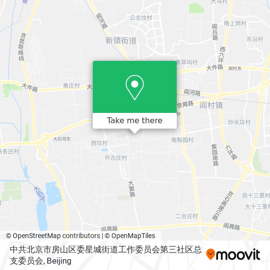 中共北京市房山区委星城街道工作委员会第三社区总支委员会 map