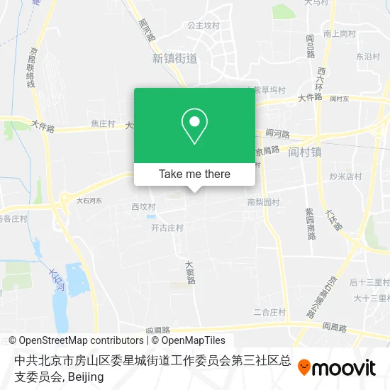 中共北京市房山区委星城街道工作委员会第三社区总支委员会 map