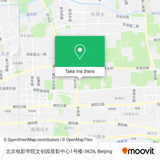 北京电影学院文创园星影中心1号楼-3626 map
