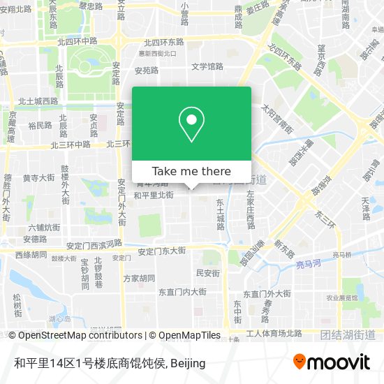 和平里14区1号楼底商馄饨侯 map