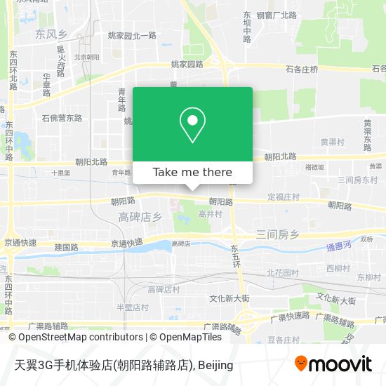 天翼3G手机体验店(朝阳路辅路店) map