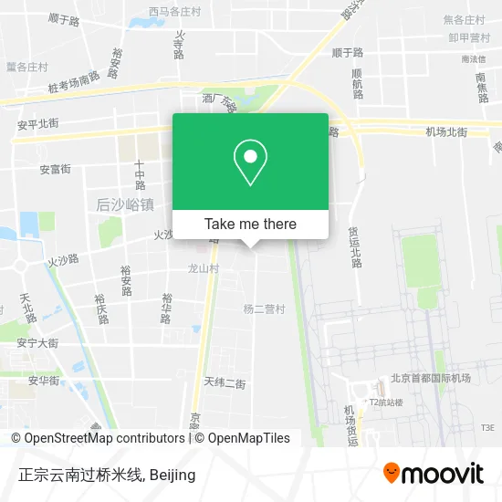 正宗云南过桥米线 map
