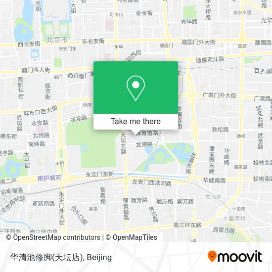 华清池修脚(天坛店) map