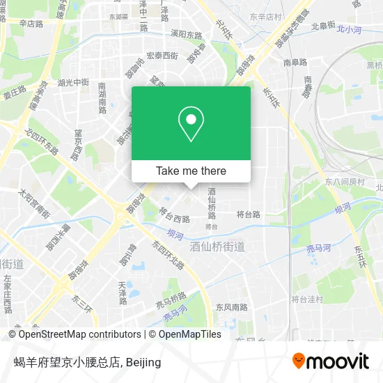 蝎羊府望京小腰总店 map