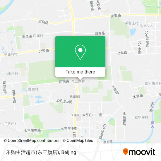 乐购生活超市(东三旗店) map