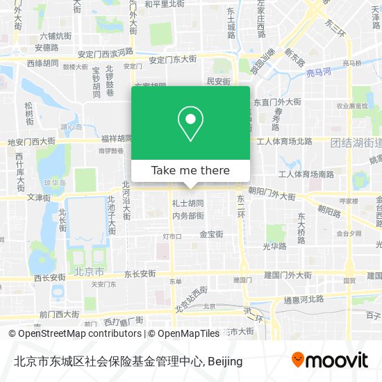 How to get to 北京市东城区社会保险基金管理中心in 朝阳门街道by