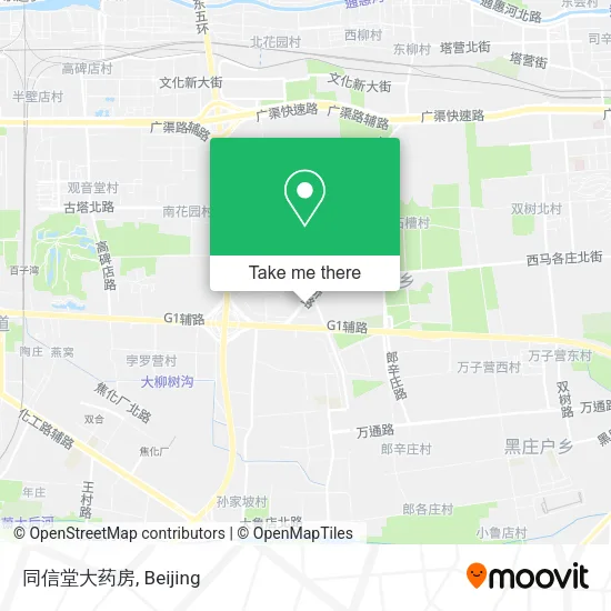 同信堂大药房 map