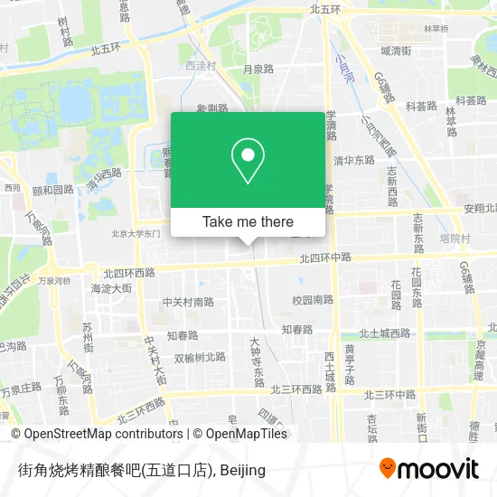 街角烧烤精酿餐吧(五道口店) map