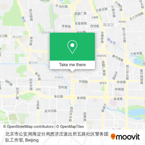 北京市公安局海淀分局恩济庄派出所五路社区警务团队工作室 map