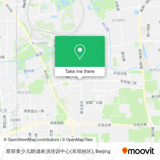 星萌青少儿朗诵表演培训中心(东坝校区) map