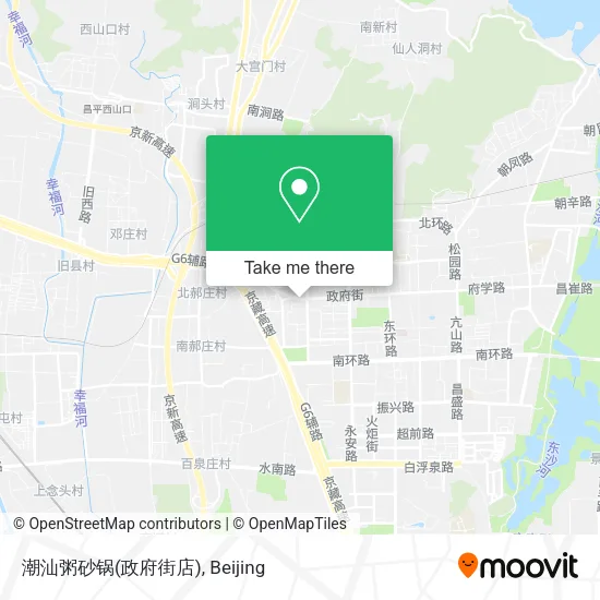 潮汕粥砂锅(政府街店) map