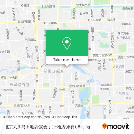 北京九头鸟上地店·宴会厅(上地店·婚宴) map