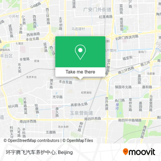 环宇腾飞汽车养护中心 map