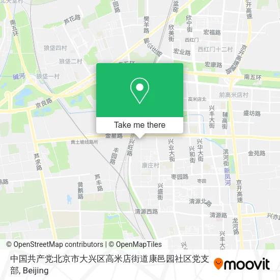 中国共产党北京市大兴区高米店街道康邑园社区党支部 map