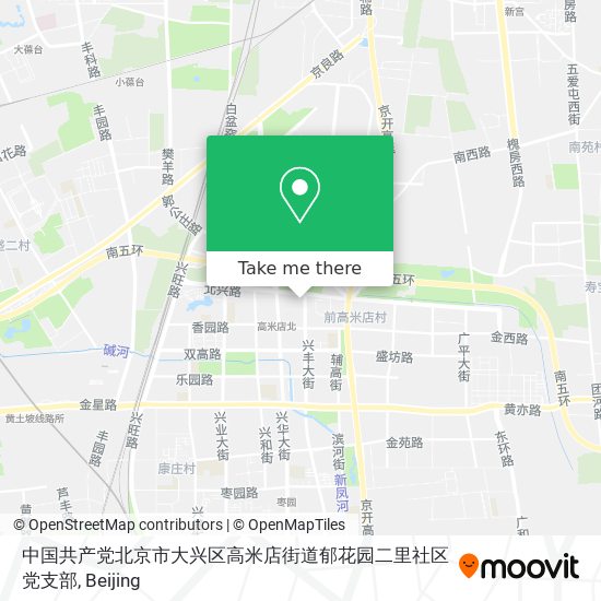中国共产党北京市大兴区高米店街道郁花园二里社区党支部 map