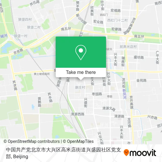 中国共产党北京市大兴区高米店街道兴盛园社区党支部 map