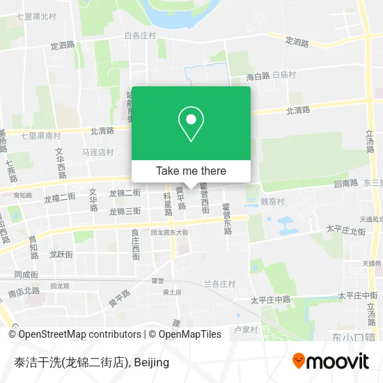 泰洁干洗(龙锦二街店) map