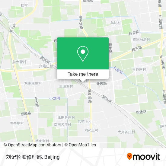 刘记轮胎修理部 map