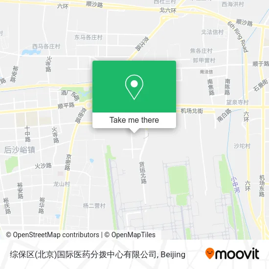 综保区(北京)国际医药分拨中心有限公司 map