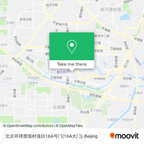 北京环球度假村项目16A号门(16A大门) map