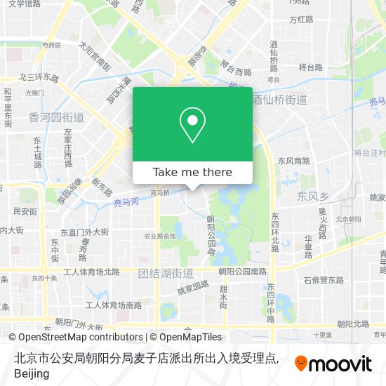 北京市公安局朝阳分局麦子店派出所出入境受理点 map