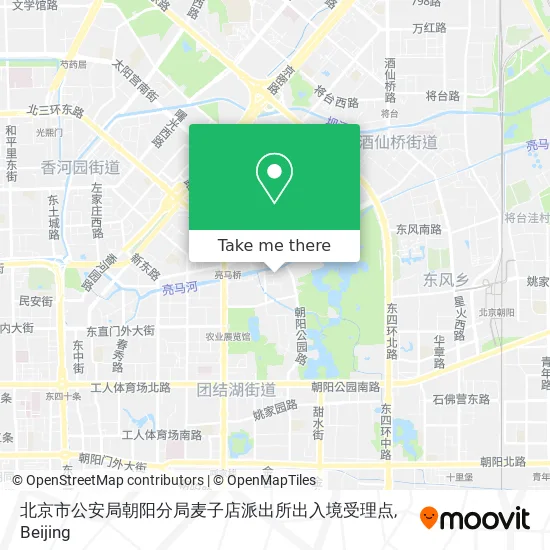 北京市公安局朝阳分局麦子店派出所出入境受理点 map