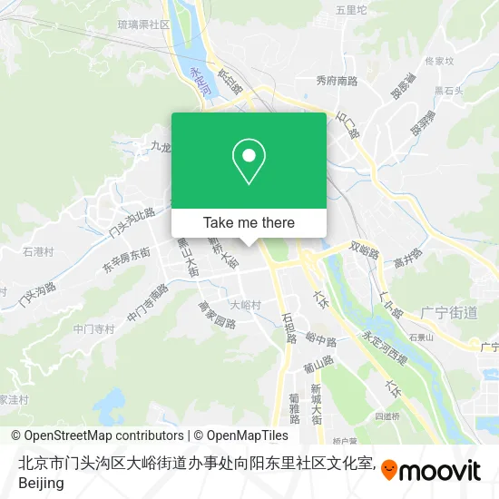 北京市门头沟区大峪街道办事处向阳东里社区文化室 map